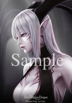 The Darkness Dragon B1 Poster Sale