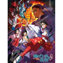 Games>The Elusive Samurai 500-Piece Jigsaw Puzzle Key Visual
