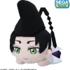 Small Plushies>The Elusive Samurai Yorishige Suwa Nesoberi Plushie S