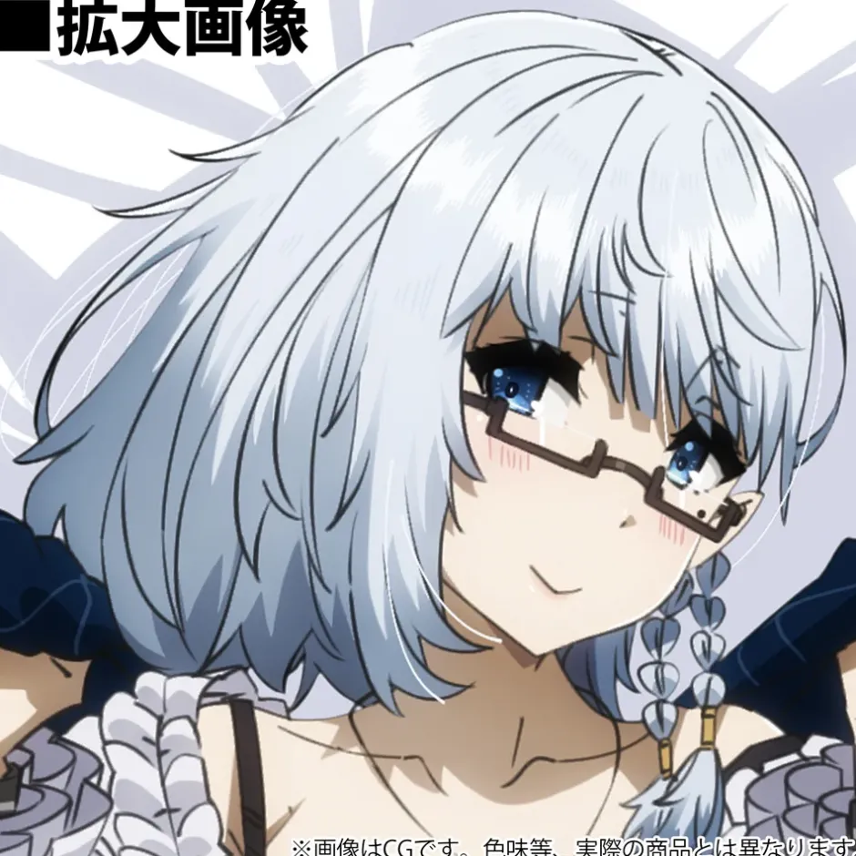 The Eminence in Shadow Beta 2-Way Tricot Dakimakura Pillow Cover Hot