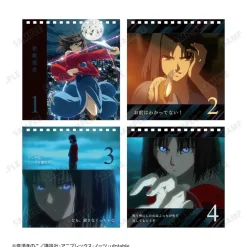 Calendars><noscript><img width=