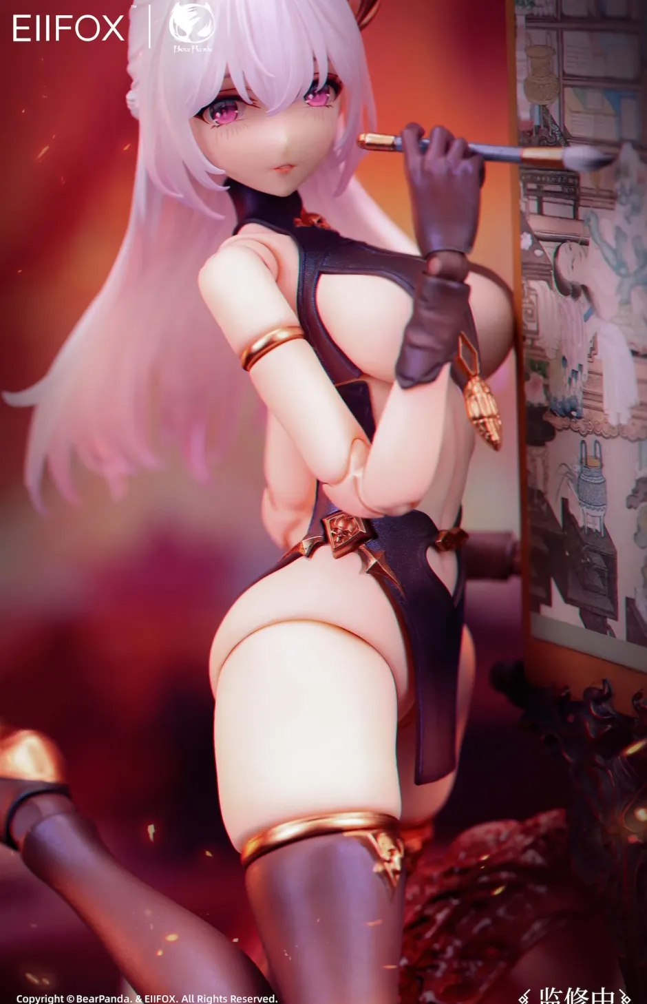 The Gods and Ghosts of China Series Hua Pi 1/12 Scale Action Figure Online