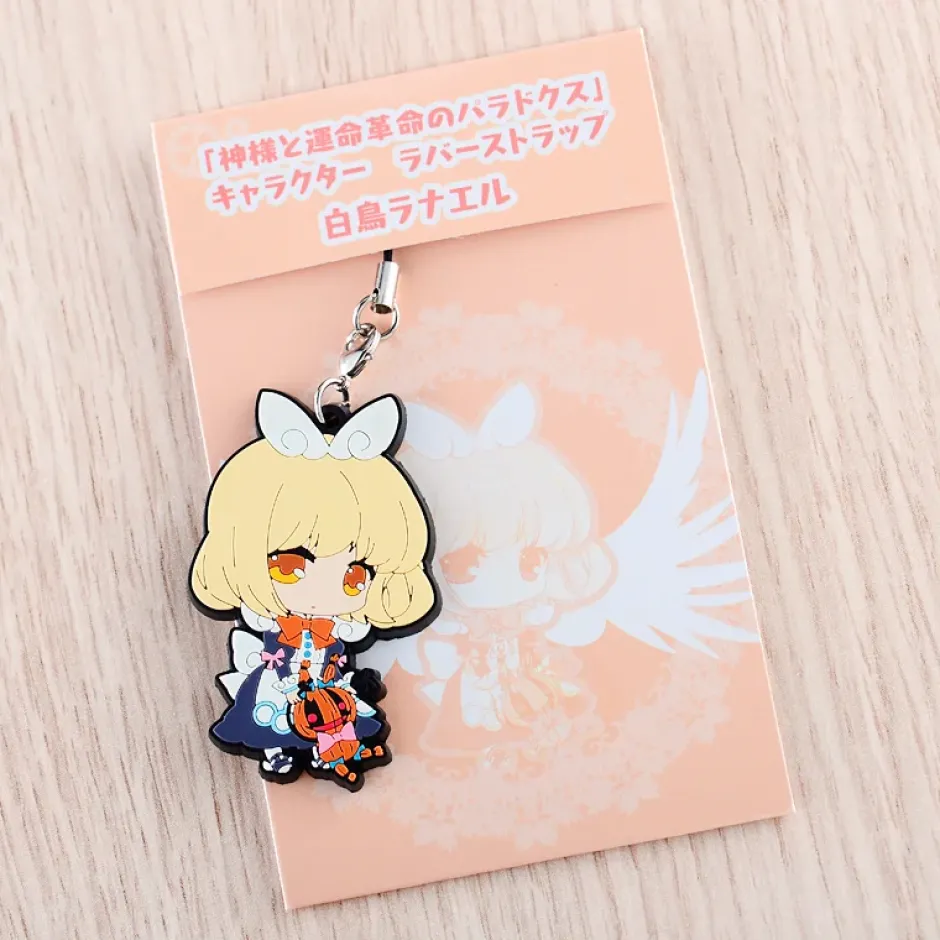 The Guided Fate Paradox - Lanael Rubber Character Strap Outlet