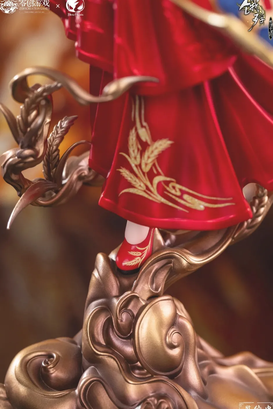 Bishoujo Figures|Scale Figures>The Hungry Lamb: Traveling in the Late Ming Dynasty Hong Zhuang Sui Sui Man Sui 1/6 Scale Figure