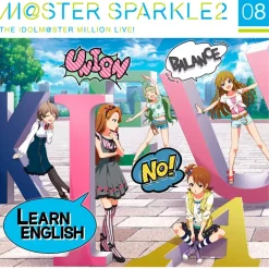 Game Music>The Idolm@ster Million Live! M@ster Sparkle2 08