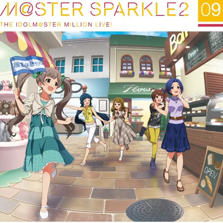 The Idolm@ster Million Live! M@ster Sparkle2 09 Clearance