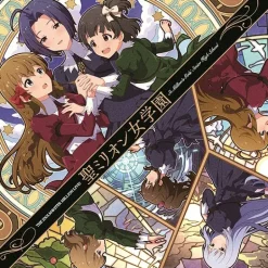 The Idolm@ster Million Live! St. Million's Girls' Senior High School Theme Song CD Clearance