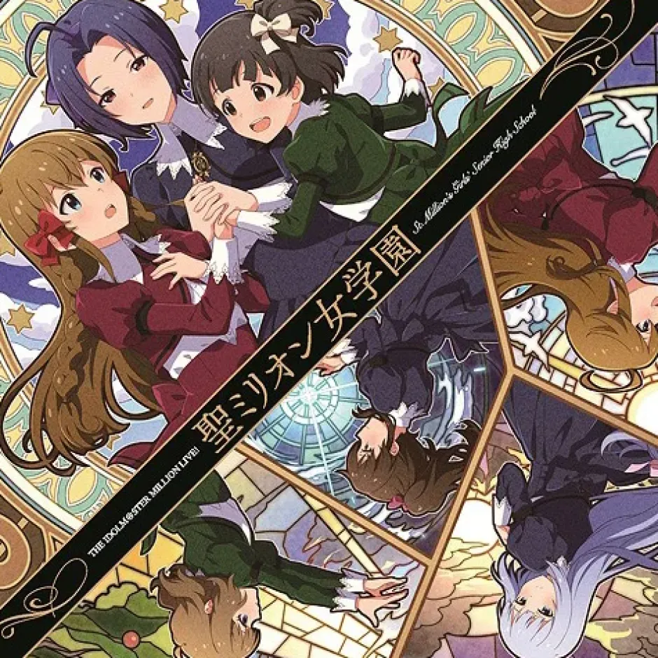 The Idolm@ster Million Live! St. Million's Girls' Senior High School Theme Song CD Clearance