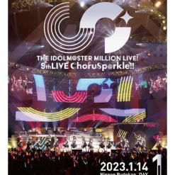 The Idolm@ster Million Live! 9th Live ChoruSp@rkle!! Live Blu-ray (2-Disc Set) Clearance