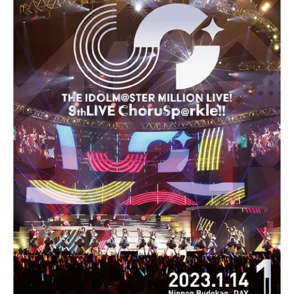 The Idolm@ster Million Live! 9th Live ChoruSp@rkle!! Live Blu-ray (2-Disc Set) Clearance