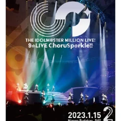 The Idolm@ster Million Live! 9th Live ChoruSp@rkle!! Live Blu-ray (2-Disc Set) Clearance