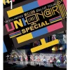 The Idolm@ster Million Live! 6th Live Tour UNI-ON@IR!!!! Special Live Blu-ray Best