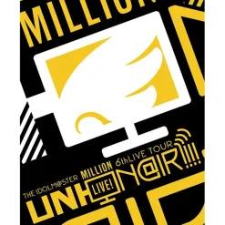 The Idolm@ster Million Live! 6th Live Tour UNI-ON@IR!!!! Live Blu-ray Angel Station @Sendai (5-Disc Set) Outlet
