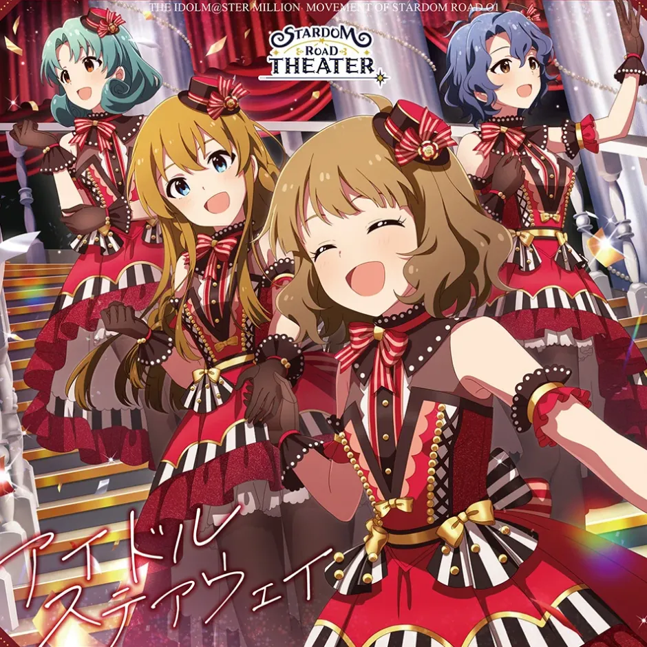 The Idolm@ster Million Movement of Stardom Road 01: Idol Stairway Discount