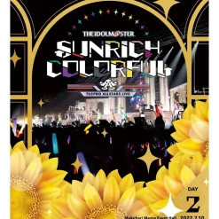 The Idolm@ster 765Pro Allstars Live Sunrich Colorful Live Blu-ray Online