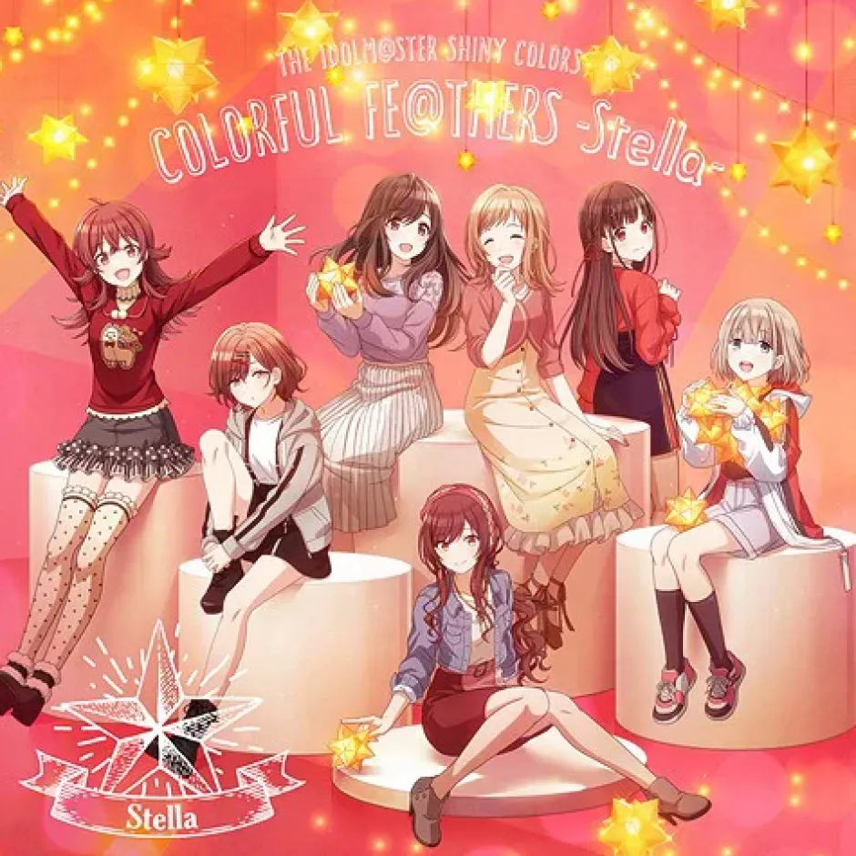 The Idolm@ster: Shiny Colors Colorful Fe@thers -Stella- Best