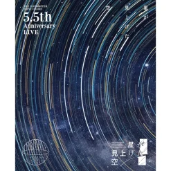 The Idolm@ster: Shiny Colors 5.5th Anniversary Live Hoshi ga Miageta Sora Blu-ray (3-Disc Set) New