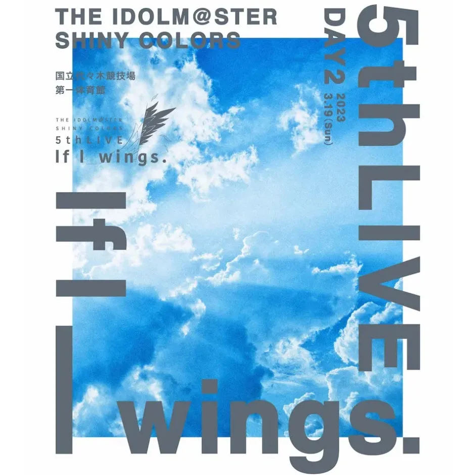 The Idolm@ster: Shiny Colors 5th Live If I_wings. Blu-ray (Regular Edition 2-Disc Set) New