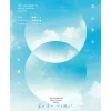 The Idolm@ster: Shiny Colors 4th Live Sora wa Sumi Ima wo Koete Blu-ray Outlet