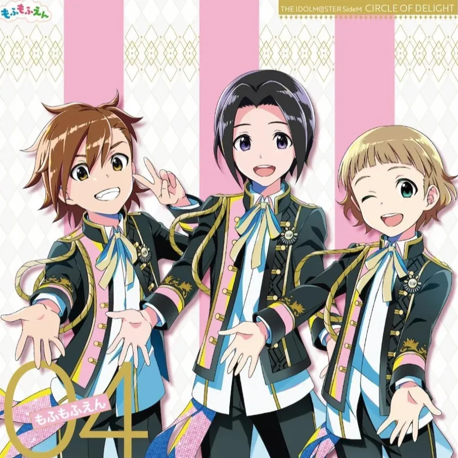 The Idolm@ster SideM Circle of Delight 04: Mofumofuen New