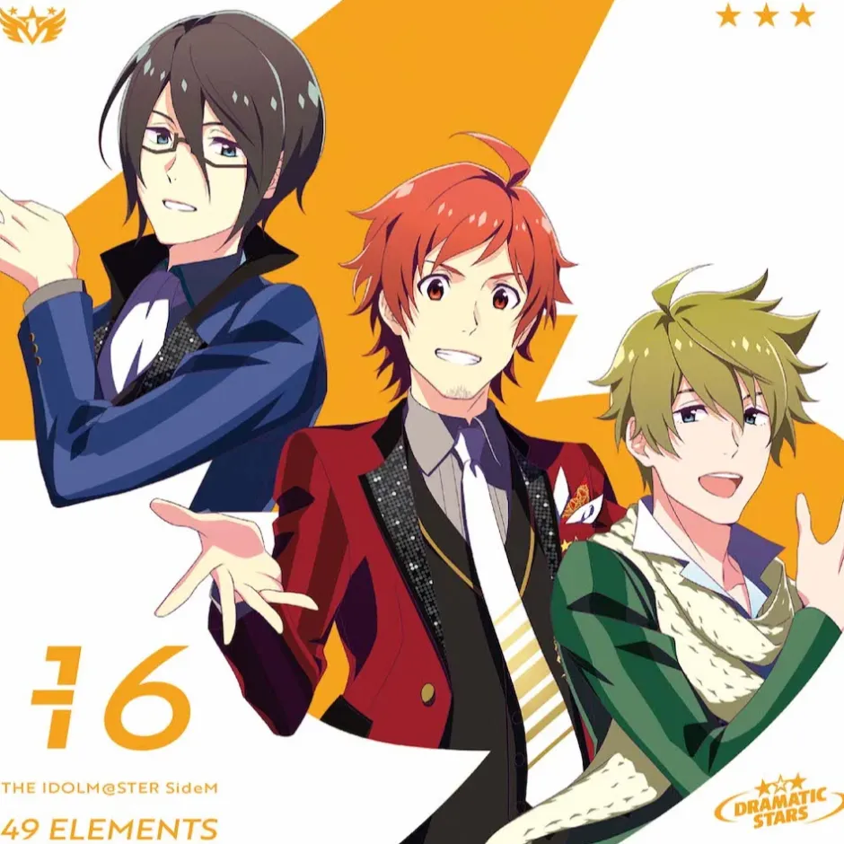 The Idolm@ster: SideM 49 Elements 16: DRAMATIC STARS Best