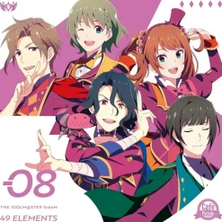 The Idolm@ster SideM 49 Elements 08: Café Parade Outlet