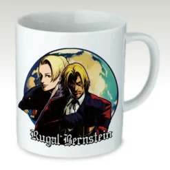 The King of Fighters '94: Rebout Rugal Bernstein Mug Clearance
