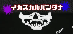 The King of Games Splatoon 2 Skull Bandana Hot