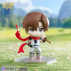 The King's Avatar Honor Journey Series Blind Box Set Sale