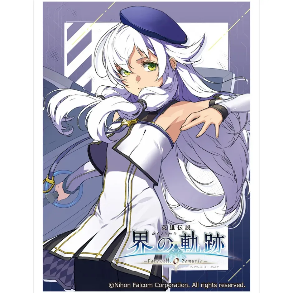 The Legend of Heroes: Kai no Kiseki -Farewell, O Zemuria- Sleeve Altina Orion Best