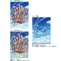 The Legend of Heroes: Trails Series 20th Anniversary Art Collect Card Box Set New