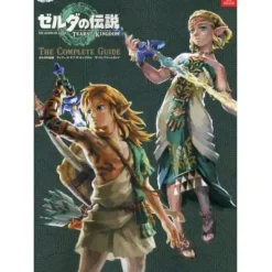 The Legend of Zelda: Tears of the Kingdom The Complete Guide Discount