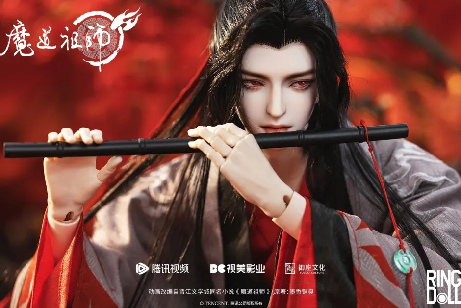The Master of Diabolism Wei Wuxian: Yi Ling Lao Zu Ver. 1/3 Scale Ball Jointed Doll (Re-run) Best