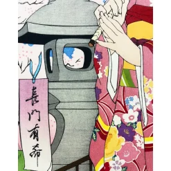 The Melancholy of Haruhi Suzumiya Ouka Kasamochi Bijin Yuki Nagato Ukiyo-e Woodblock Print Hot
