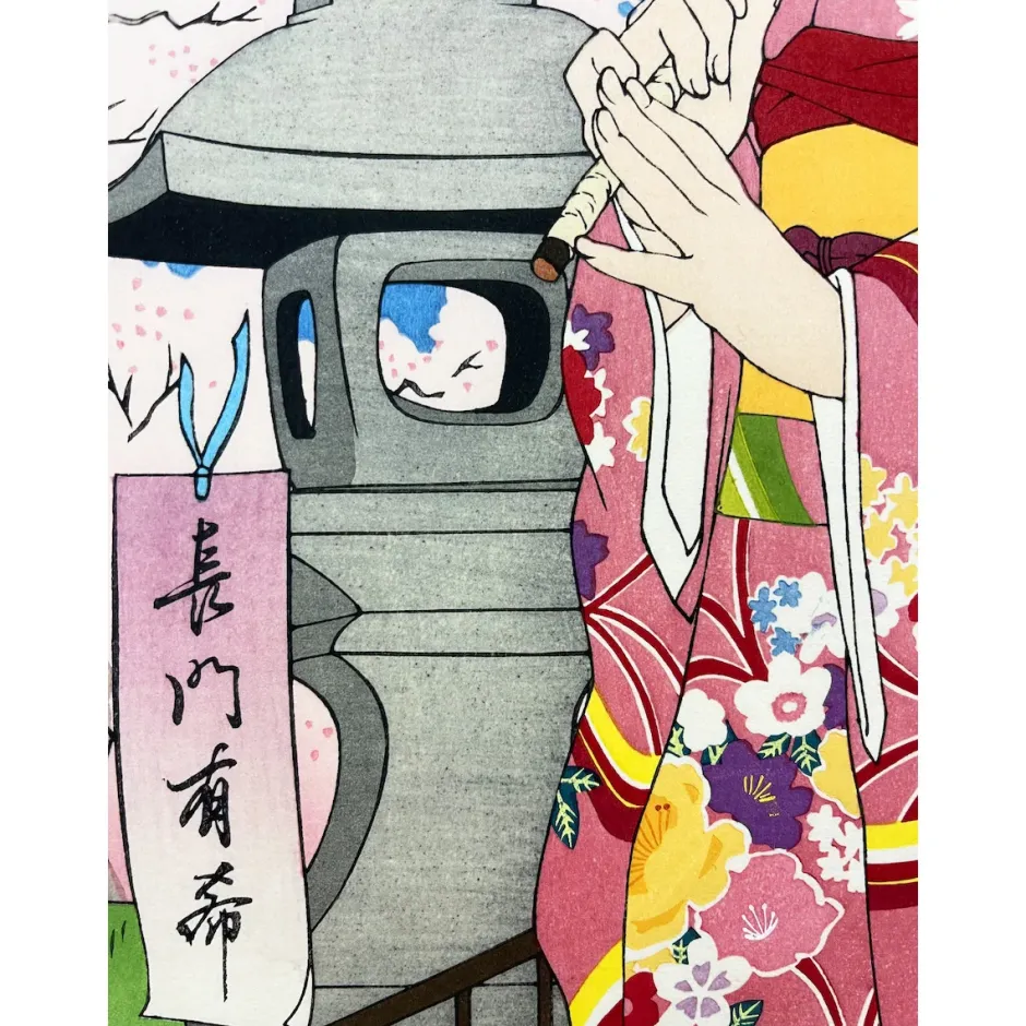 The Melancholy of Haruhi Suzumiya Ouka Kasamochi Bijin Yuki Nagato Ukiyo-e Woodblock Print Hot