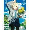 Other Books>The Mimosa Confessions Vol. 5 (Light Novel)