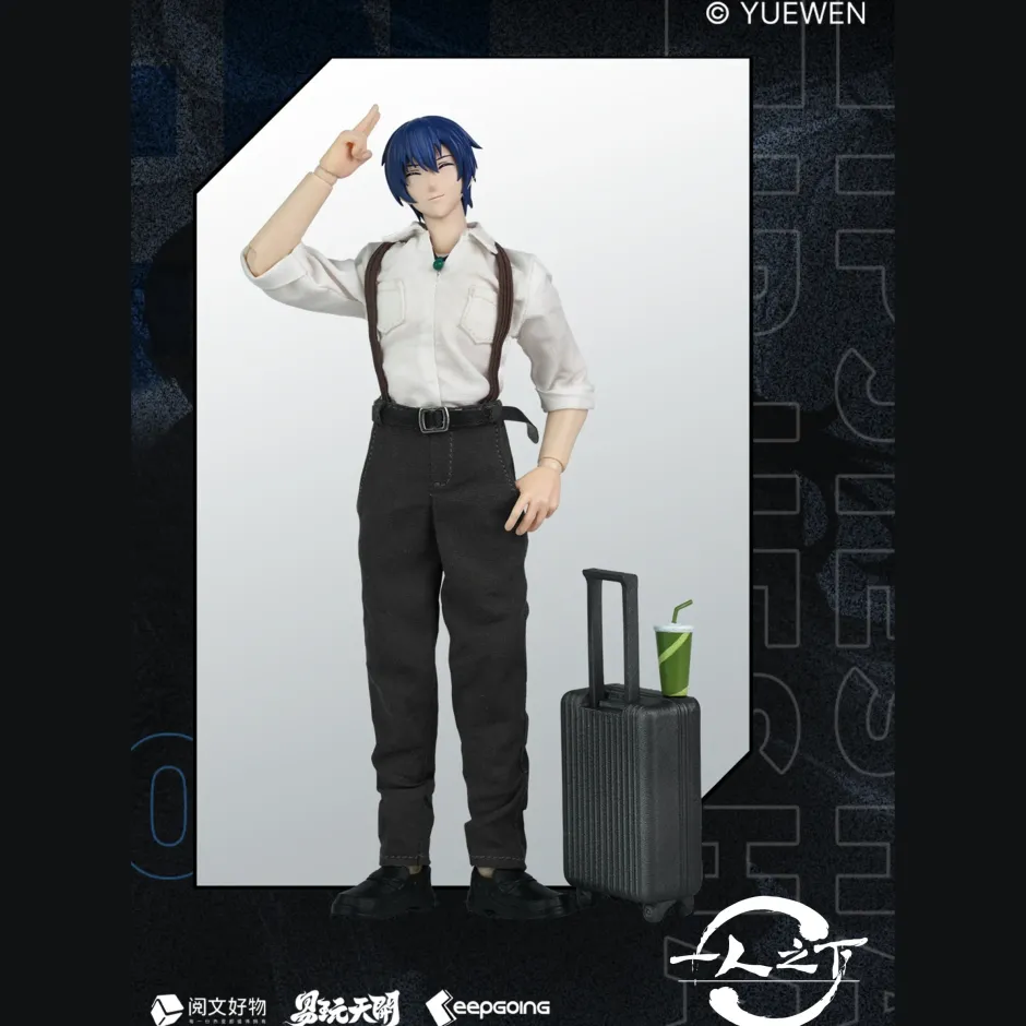 The Outcast Zhuge Qing 1/12 Scale Action Figure Best