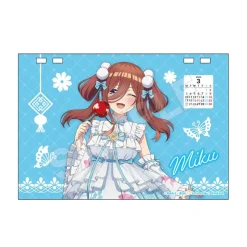 Calendars><noscript><img width=