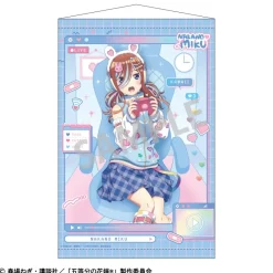 The Quintessential Quintuplets Specials 2 B2 Tapestry Miku Nakano: Haishinsha Narikiri Ver. Discount