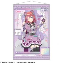 Tapestries>The Quintessential Quintuplets Specials 2 B2 Tapestry Nino Nakano: Haishinsha Narikiri Ver.