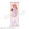 Tapestries>The Quintessential Quintuplets Specials 2 Slim Tapestry Itsuki Nakano: Yumekawa School Uniform Ver.