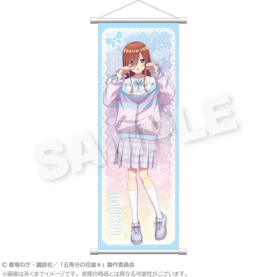 The Quintessential Quintuplets Specials 2 Slim Tapestry Miku Nakano: Yumekawa School Uniform Ver. Online