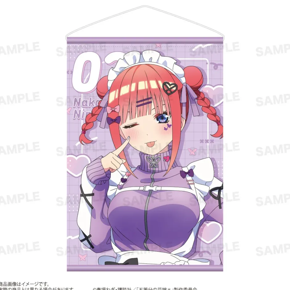 The Quintessential Quintuplets Specials 2 Double-Sided Tapestry Nino Nakano: Jersey Maid Ver. New