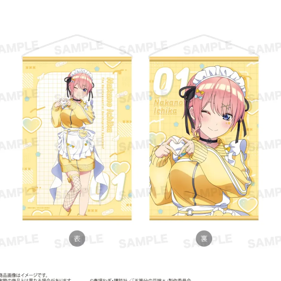 The Quintessential Quintuplets Specials 2 Double-Sided Tapestry Ichika Nakano: Jersey Maid Ver. Sale