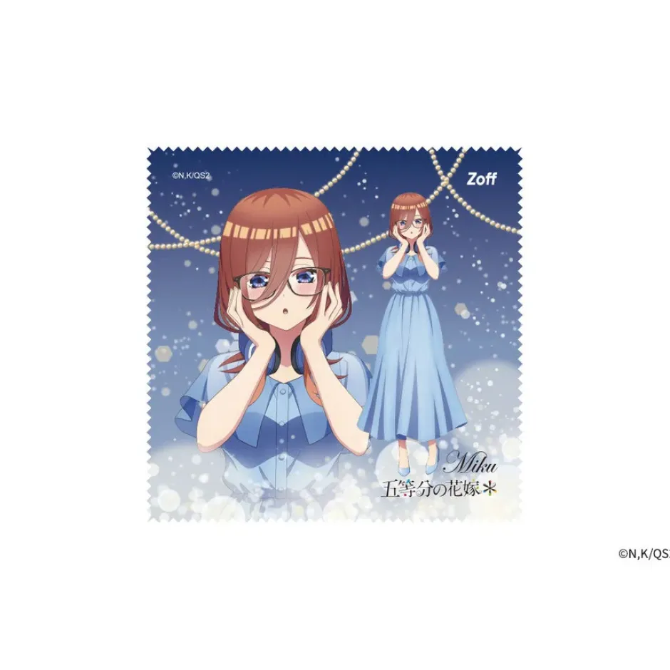 The Quintessential Quintuplets Specials2 Glass Frame w/ Original Eyeglass Case & Cleaning Cloth Set Miku Nakano Model Outlet
