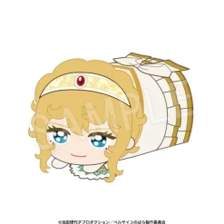 Small Plushies><noscript><img width=