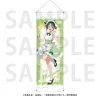 Tapestries>The Shiunji Family Children B2 Half Tapestry Maid Minami