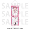 Tapestries>The Shiunji Family Children B2 Half Tapestry Maid Ouka