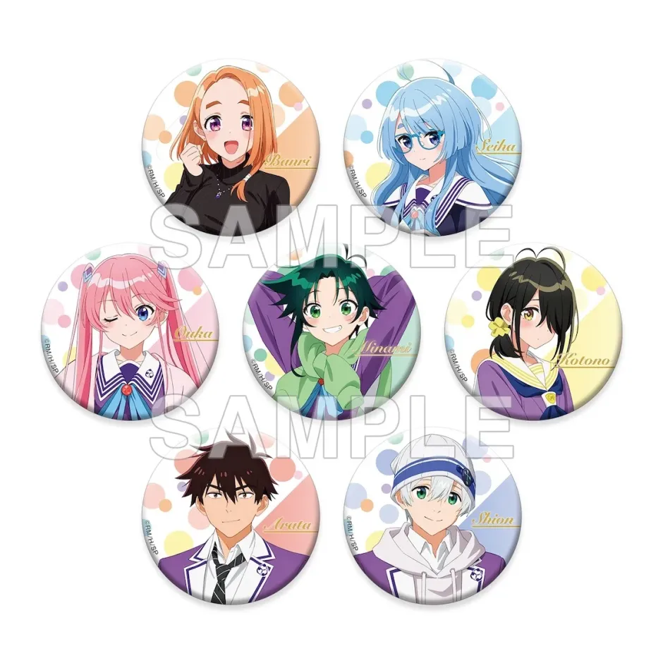 Other Goods>The Shiunji Family Children TV Anime Series Tin Badge+ Complete Box Set