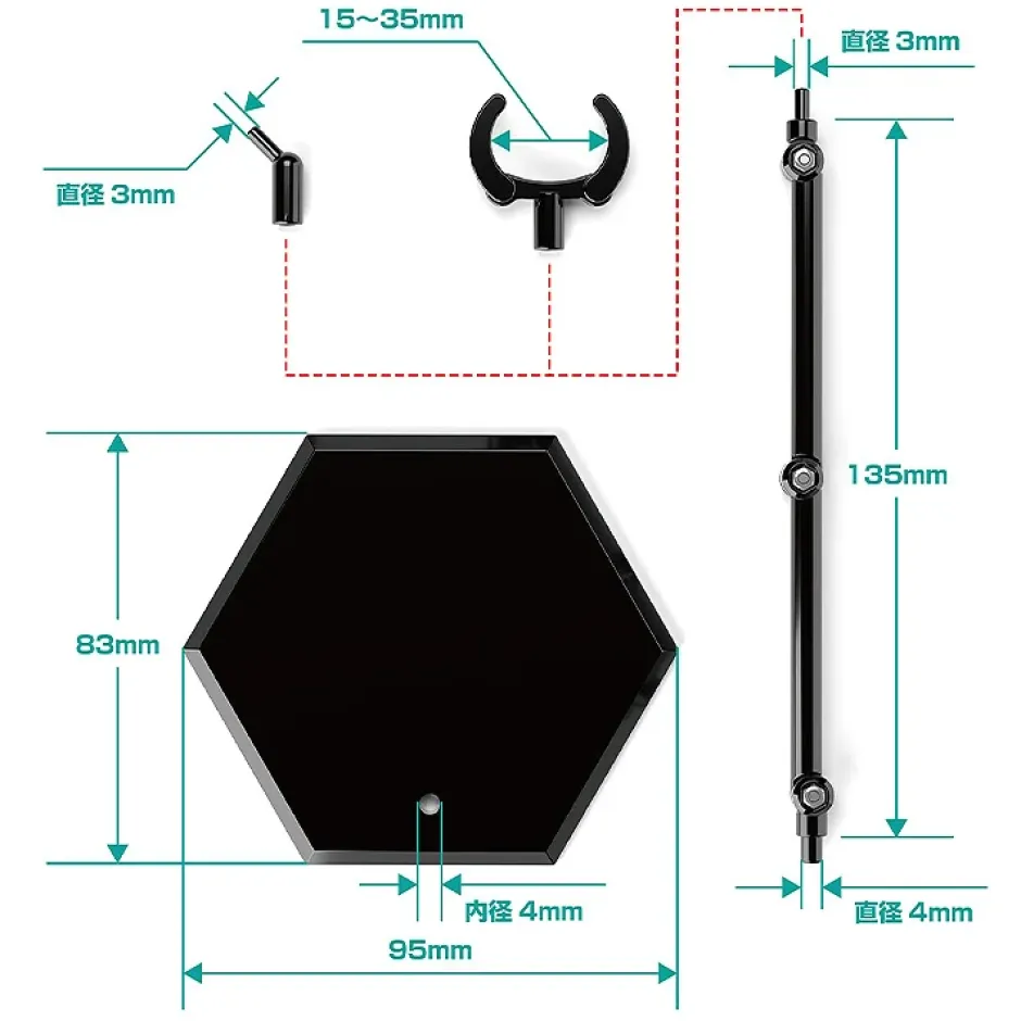 Plastic Models>The Simple Stand x3 Black Hex Type (for Figures & Models)